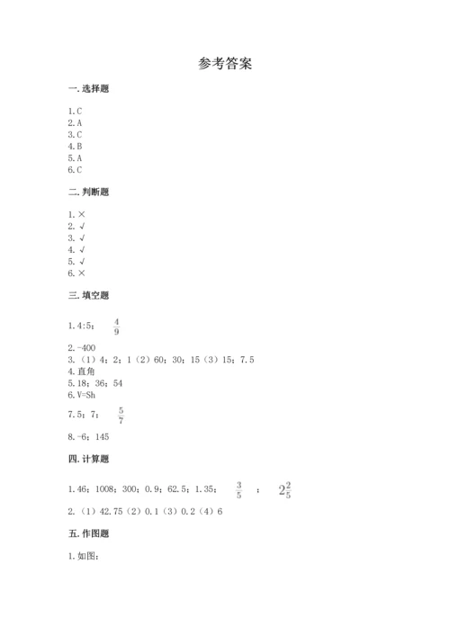 小学数学试卷六年级下册期末测试卷全面.docx