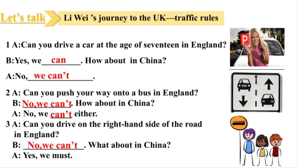 Unit 3 Language practice (1)-教学课件