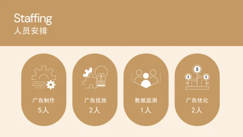 瘦身享受生活，轻食减肥代餐通用PPT模板