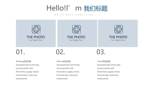 蓝色时尚微立体企业培训工作总结商务通用PPT动态模板