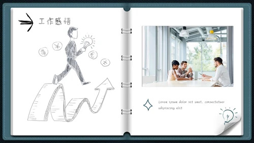 笔记本翻页式教师教学工作总结通用PPT模板