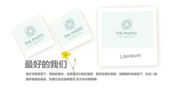 文艺小清新致青春毕业纪念册动态PPT模板