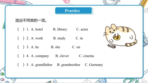 Unit 4  Where do you work Lesson 21- Lesson 22 课件（