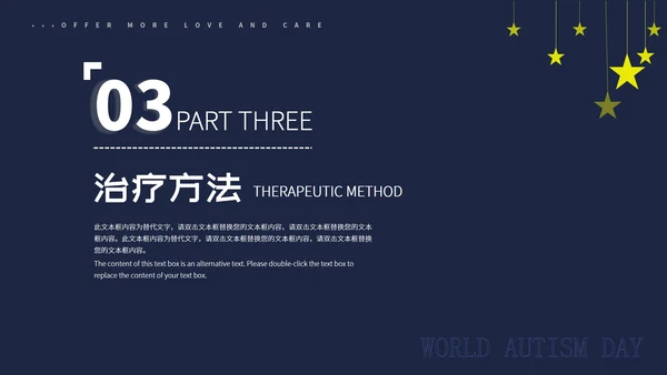 蓝色卡通风世界自闭症日ppt模板
