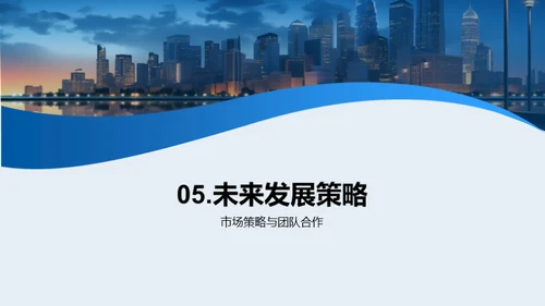 半年银行业绩解析