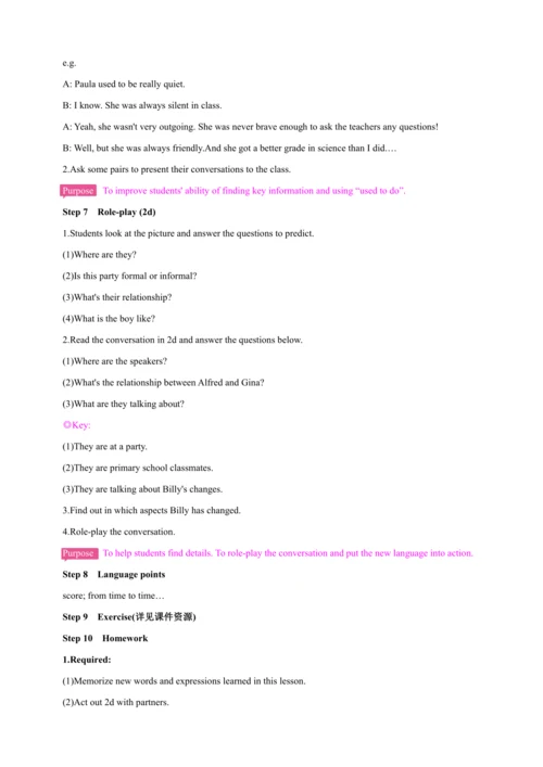 Unit 4 I used to be afraid of the dark.Section A【2