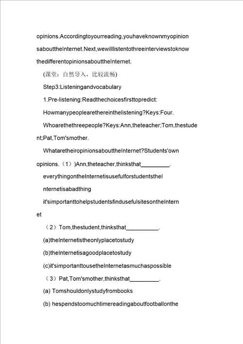 外研版高中英语必修一Module6Listening教学设计