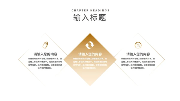 深色实景销售技巧经验分享培训汇报PPT模板