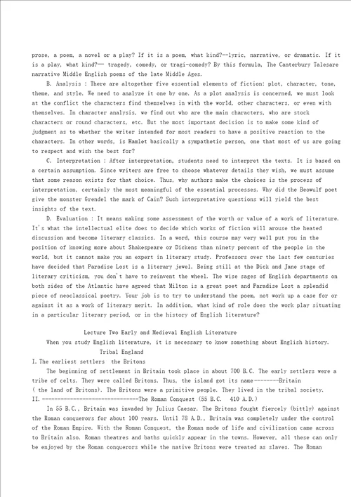 文学英国文学教案第一部分