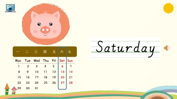 Unit 2 My week Part A Let's learn & Let's play课件（共