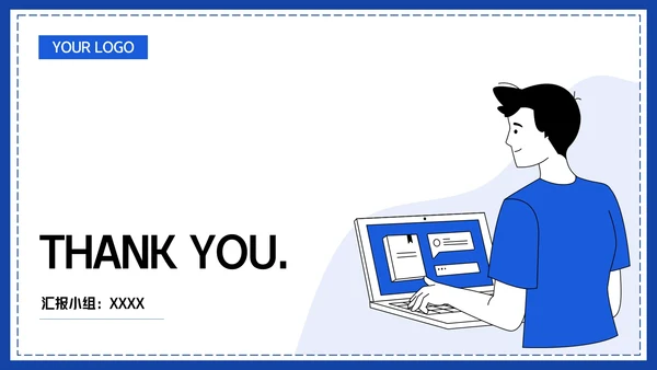 卡通风小组作业汇报