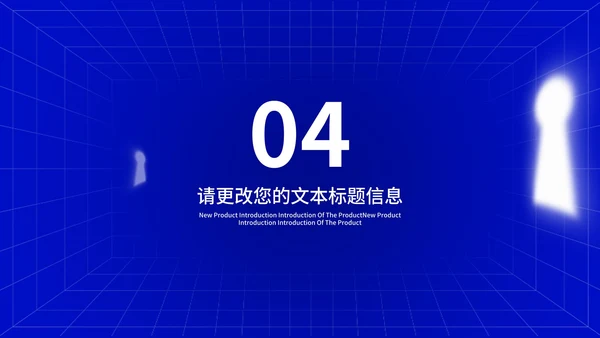 卡通风蓝色读书分享汇报PPT模板
