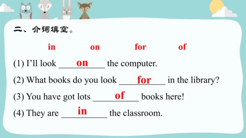 Module3Unit 1Have you got the Harry Potter DVDs. 课