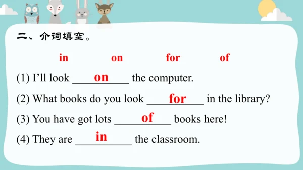 Module3Unit 1Have you got the Harry Potter DVDs. 课