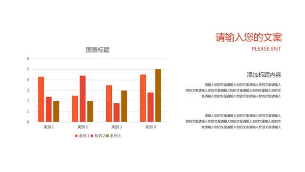 深蓝渐变风会议管理知识培训PPT模板