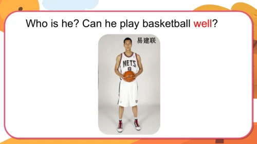 Module 6 Unit 1  You can play football well. 课件(共3