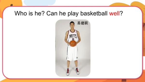 Module 6 Unit 1  You can play football well. 课件(共3