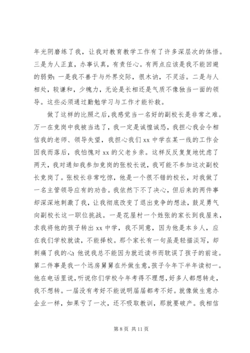 社区的年度工作计划.docx