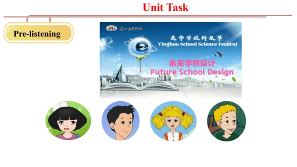 Module 4 Life in the future Unit 1 Everyone will s