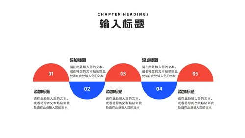 卡通插画风网课学习在线授课汇报PPT模板
