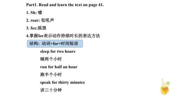 外研版（一年级起点）六年级上册英语Module6-Module10知识点讲解课件（66张）