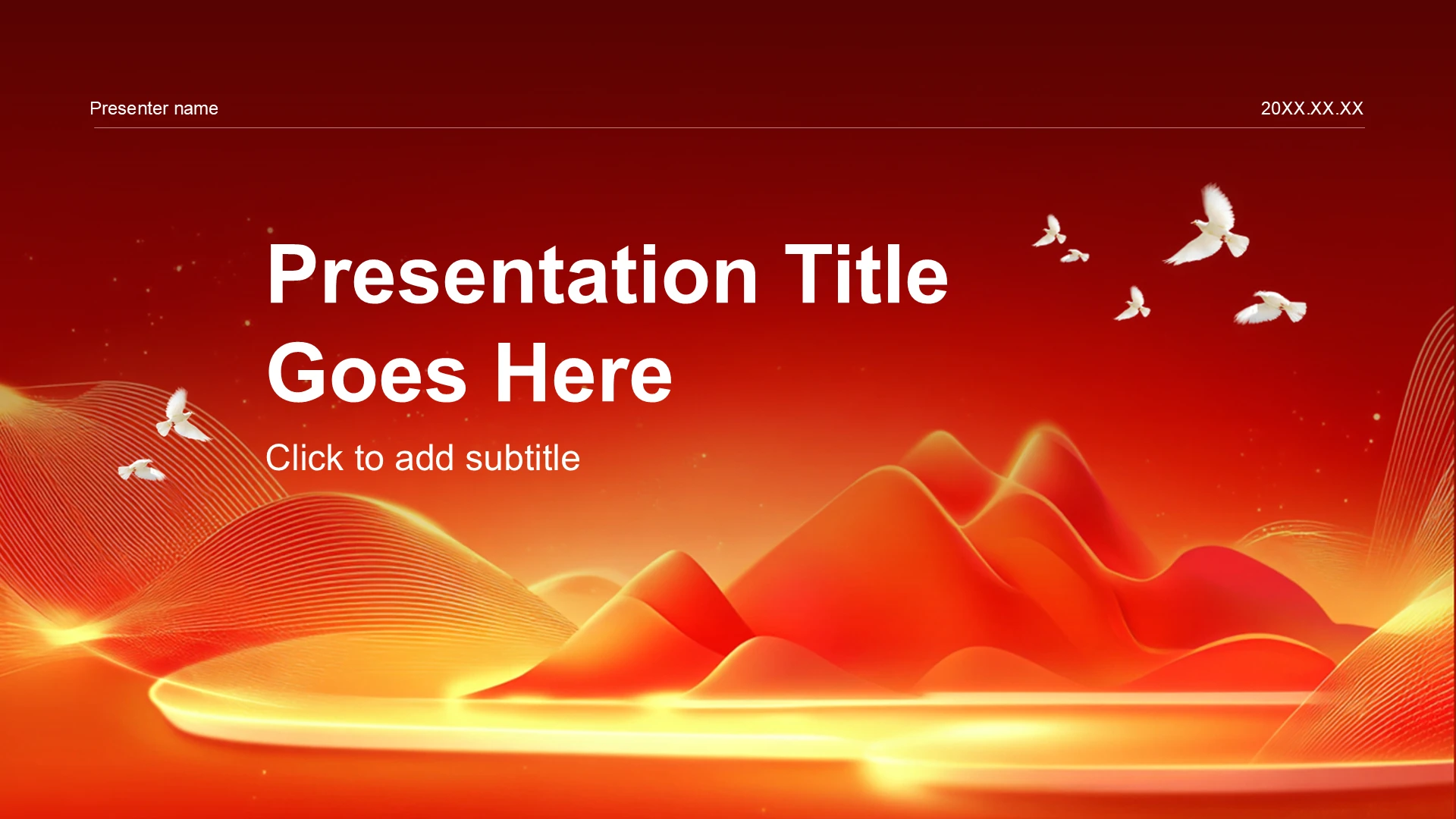 红色党政风红色教育PPT主题