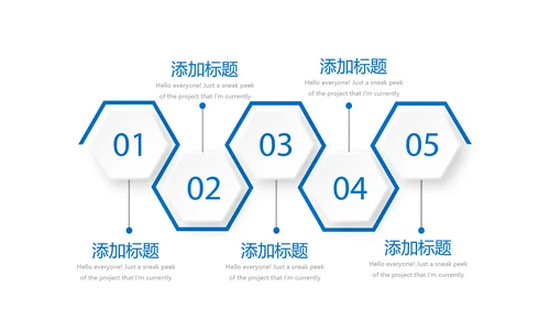 蓝色大气金融保险行业保险公司年年终总结汇报动态PPT