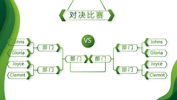 蓝色大气乡镇银行工作总结动态PPT模板