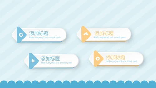 蓝色卡通母婴婴儿新生儿护理动态PPT模板