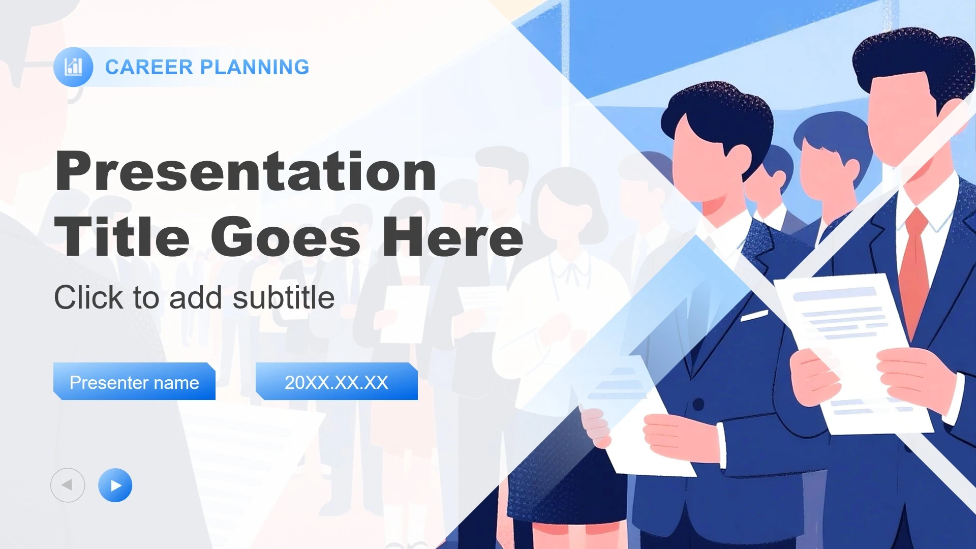 蓝色简约风大学生职业发展专业PPT主题模板