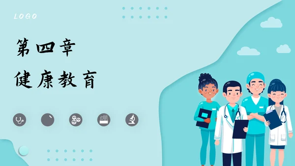 肠梗阻护理查房及案例分析PPT模板