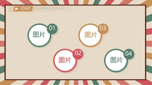 青春正能量团委五四青年节共青团PPT