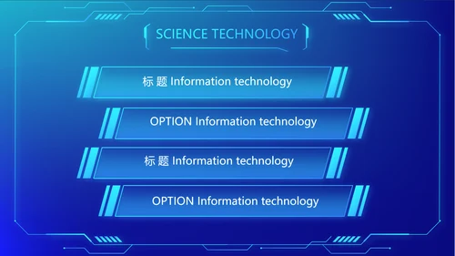 蓝色蓝色科技感公安警察派出所动态PPT模板