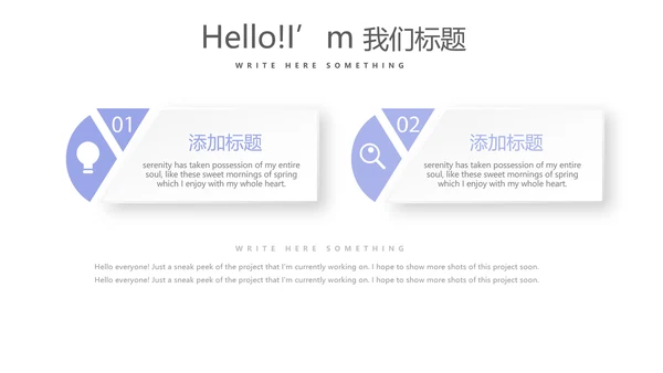 时尚大气医疗医学报告动态PPT