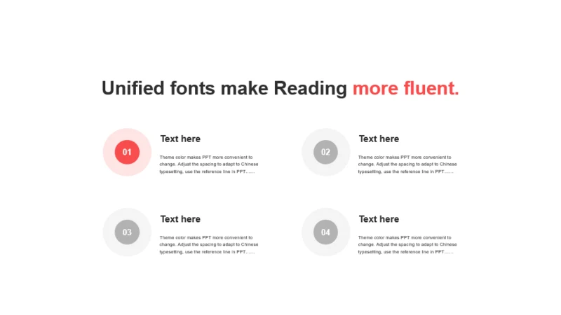 红色圆形扁平4项PPT列表