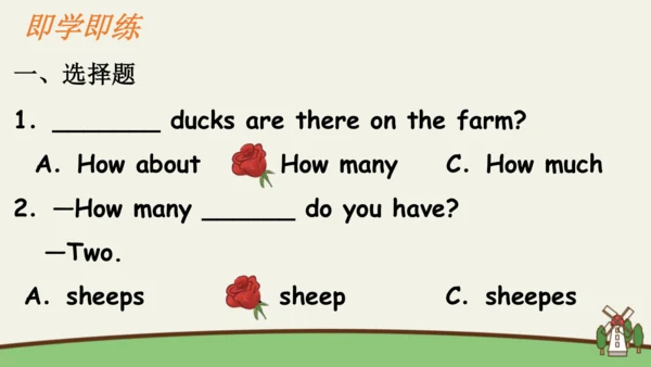 Unit 4 At the farm 复习课件(共46张PPT)