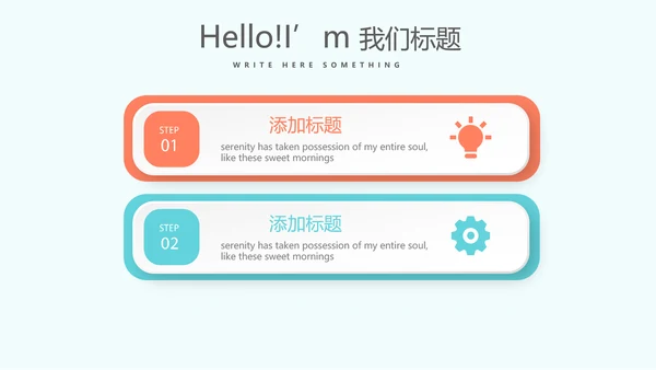 蓝色医疗口腔医学动态PPT