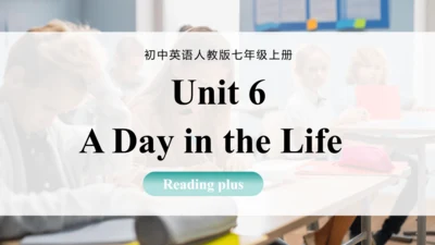 Unit 6 课时 7  Reading Plus