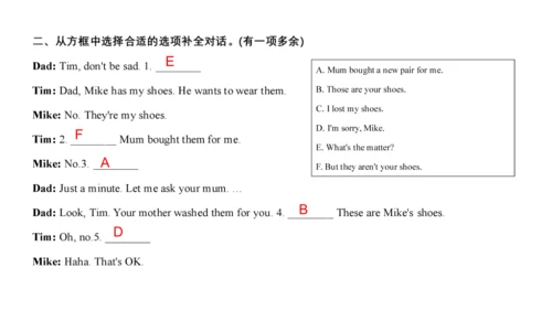 Unit 7 What's the matter 复习课件(共47张PPT) -2023-2024学