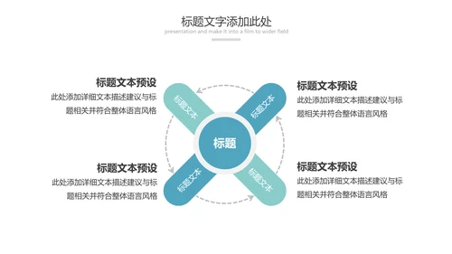 唯美水彩瑜伽健身运动孕妇瑜伽PPT模板