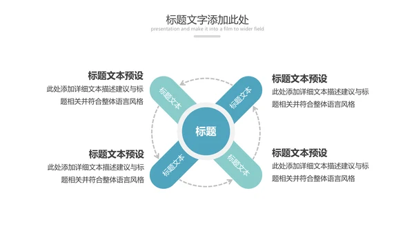 唯美水彩瑜伽健身运动孕妇瑜伽PPT模板