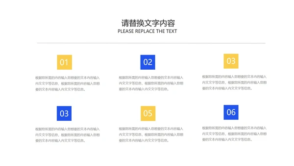 蓝色渐变风金币618营销策划汇报PPT模板