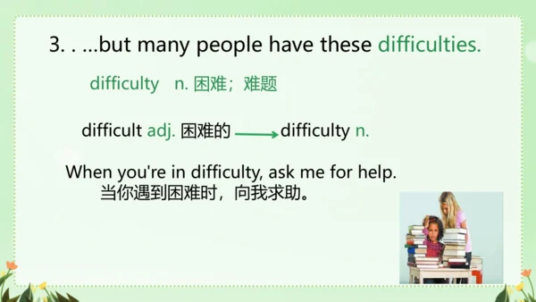 Unit2 SectionB 2a-2d 课件（人教八下Unit 2 I’ll help to cl