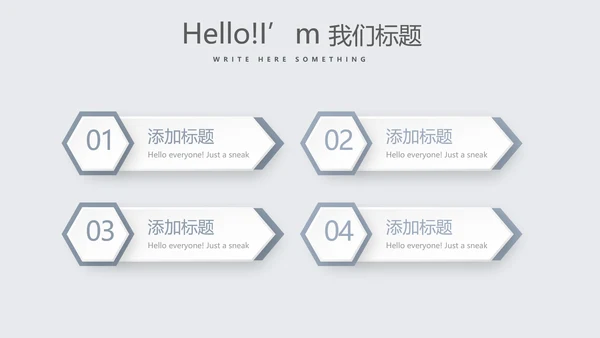 英语教育行业开题报告毕业答辩动态PPT模板