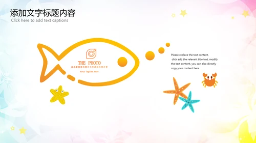 优雅文艺舞蹈艺术培训PPT模板