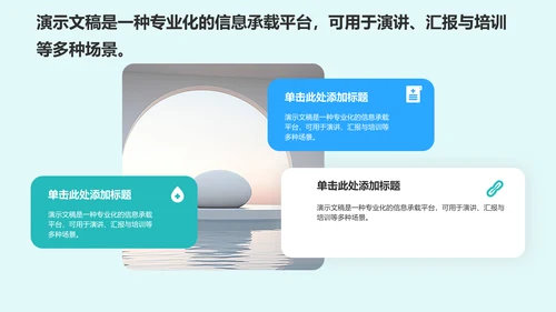 眼科典型护理病例展示PPT