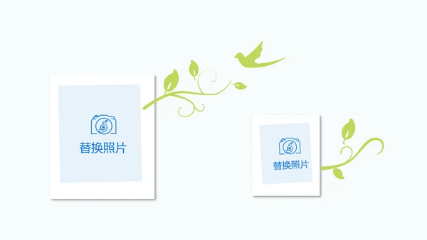 迪拜旅游电子相册动态PPT