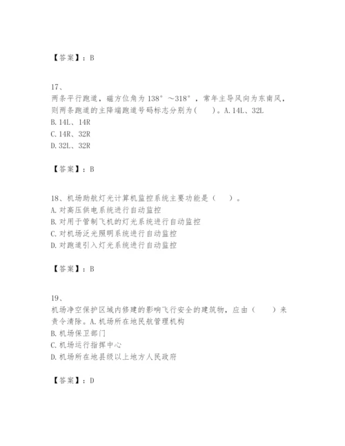 2024年一级建造师之一建民航机场工程实务题库及答案参考.docx