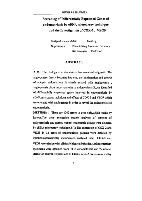 基因芯片技术筛选子宫内膜异位症表达差异基因及COX2、VEGF的作用研究妇产科学专业论文