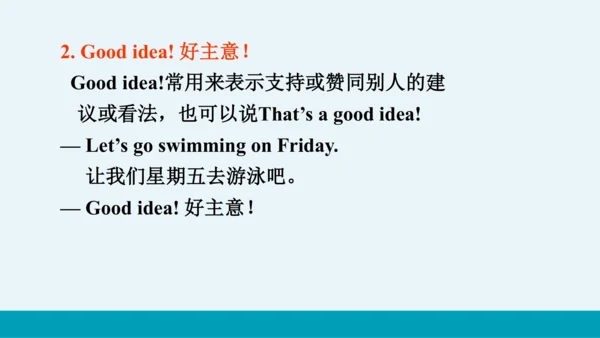 【轻松备课】外研版初中英语七年级上Starter Module 4 Unit 3教学课件